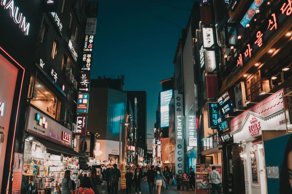 centre ville seoul ou dormir hotels