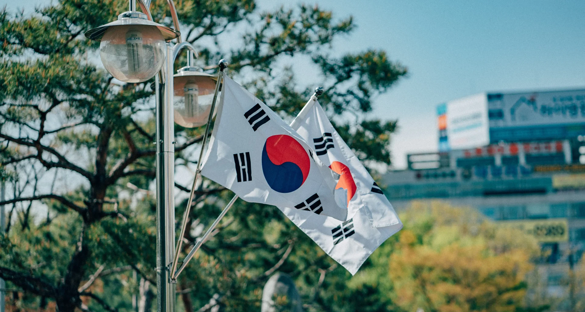 drapeau Corée du Sud seoul voyage