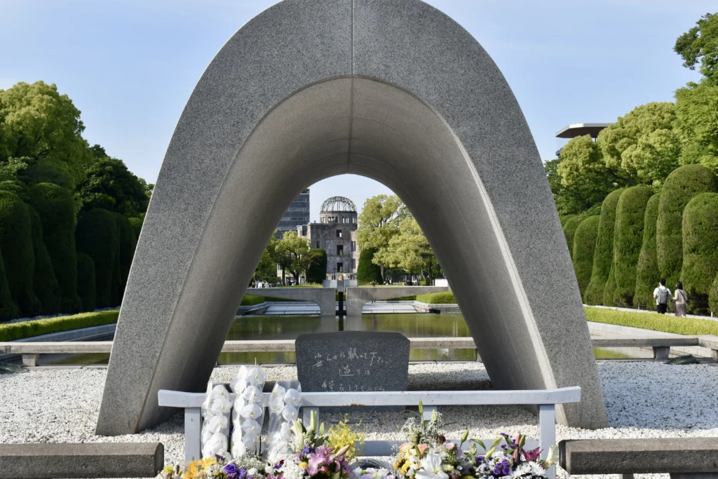 Mémorial Hiroshima