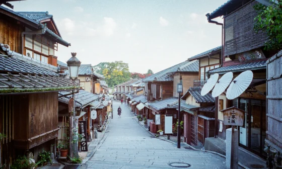 ou dormir a kyoto japon hotels