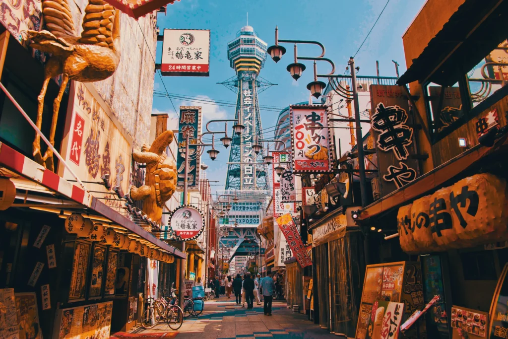 Tour Tsutenkaku à Osaka, à visiter au Japon